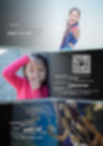 Promotional Voucher