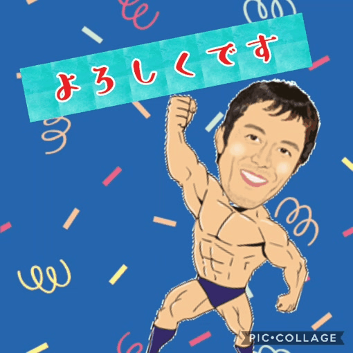似顔スタンプ20200709.gif