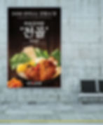 sample2.jpg