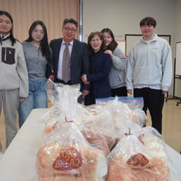 새빛장로교회 “Bread Day” 무료 빵 나눔