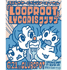 ¥3,000-(+1D¥600-)