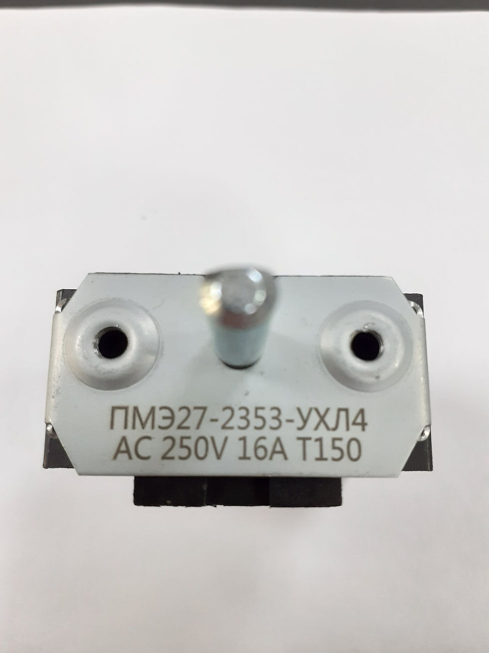 Миниатюра: 098 ПМЭ27-2353-УХЛ4