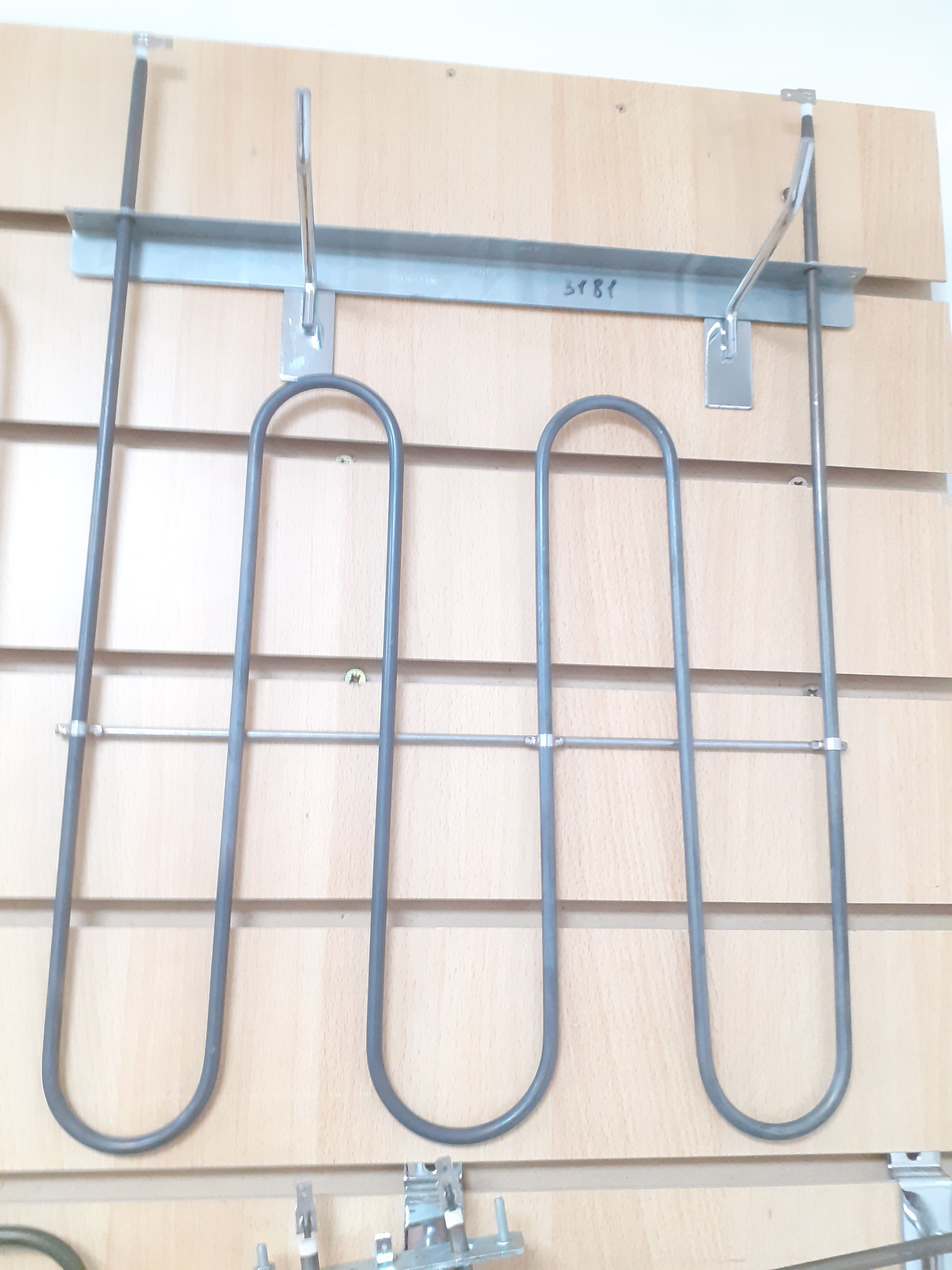 131 Ariston/Indesit  1200Вт