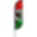SPF9204 MEXICAN FLAG