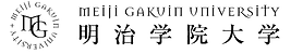 明治学院大学ロゴ.png