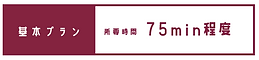 753-020.png