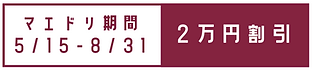 753-003.png