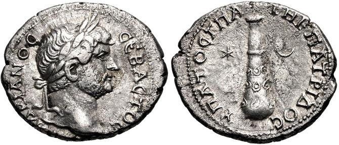 Hadrian