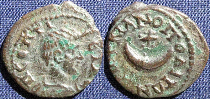 Geta, son of Septimius Severus, Moesia Inferior-Markianopolis 209-211 AD