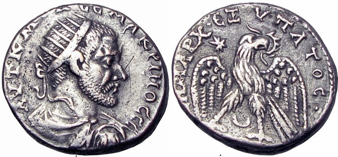 Emperor Macrinus April 8, 217 to June 8 218 AD