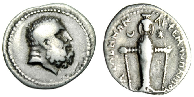 Artemis of Ephesus and Mary, Mother of God