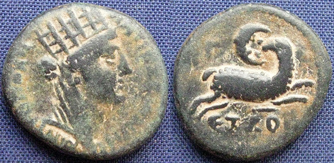Hadrian reissue of Antioch coin with eclipse symbol, 128/129 AD
