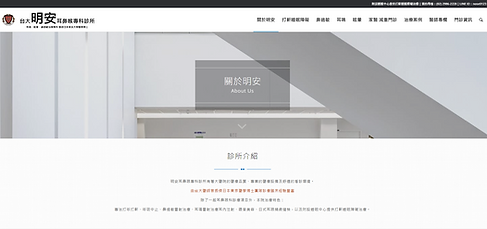 螢幕擷取畫面 2024-01-19 181550.png