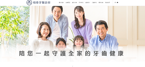 螢幕擷取畫面 2024-01-22 174346.png