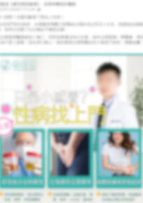 未命名設計 (2).jpg