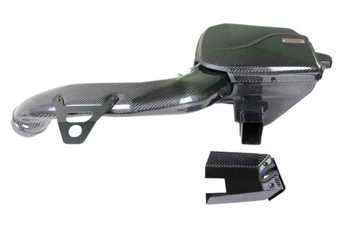 Image of Armaspeed Carbon Fiber Air Intake BMW 135i / 235i F2x and 335i / 435i F3x N55