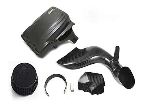 Image of Armaspeed Carbon Fiber Air Intake BMW E60 535i