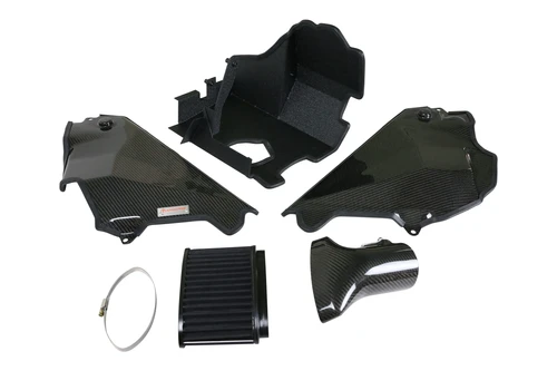 Image of Armaspeed Carbon Fiber Air Intake BMW G02 X4 20i 30i