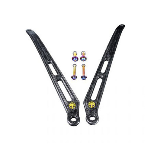 Image of Armaspeed Forged Carbon Fiber Strut Bars BMW 318i/320i/M340i G20/G21 B48