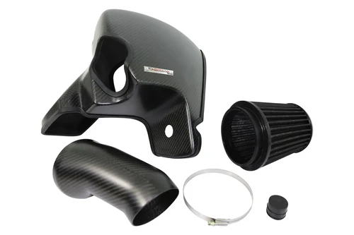 Image of Armaspeed Carbon Fiber Air Intake Ford Mustang S550 V8 5.0 15-18
