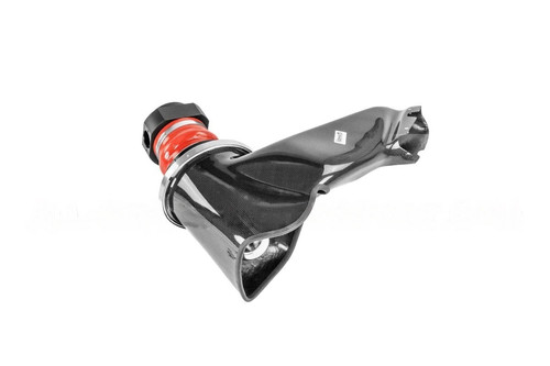 Image of Gruppe M Carbon Fiber Intake System Audi RS4 B7