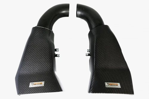 Image of Armaspeed Carbon Fiber Air Intake Audi RS4 RS5 B8 B8.5