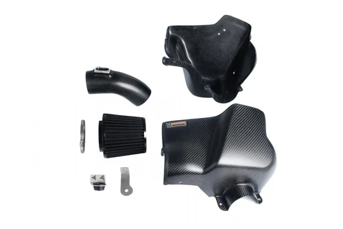 Image of Armaspeed Carbon Fiber Air Intake BMW F10 528i