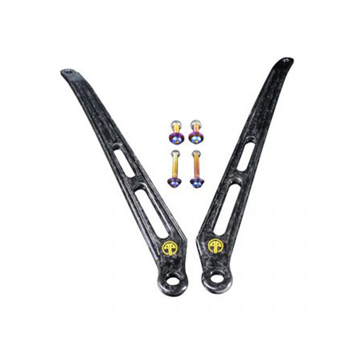 Image of Armaspeed Forged Carbon Fiber Strut Bars Toyota GR Supra (A90/A91)