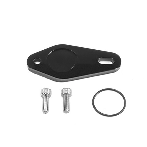Image of Alpha Competition Rear Breather Blockoff Plate Audi A3 8P, Golf 6R EA113