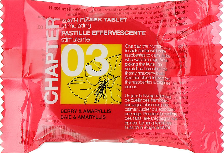 Miniature : Pastilles pour le bain