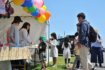 S__236372197.jpg