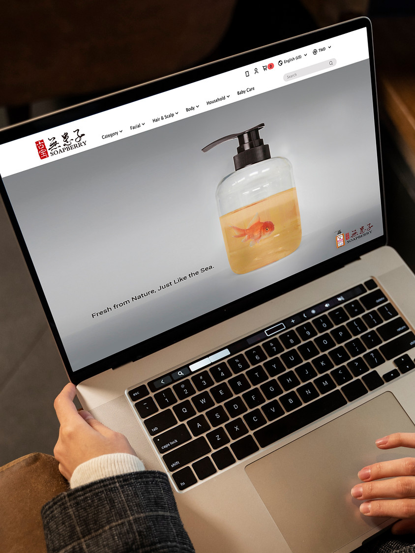 無患子 ad design 4.jpg