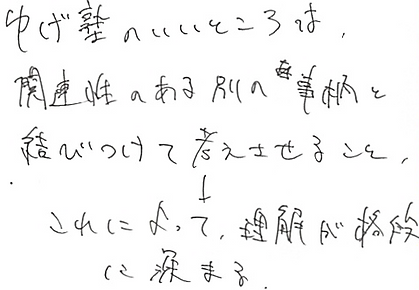 2019年05月24日22時06分12秒.png