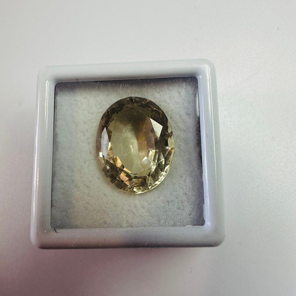 Thumbnail: CITRINE OVAL 16MMX12.7MM. 8.62CTS