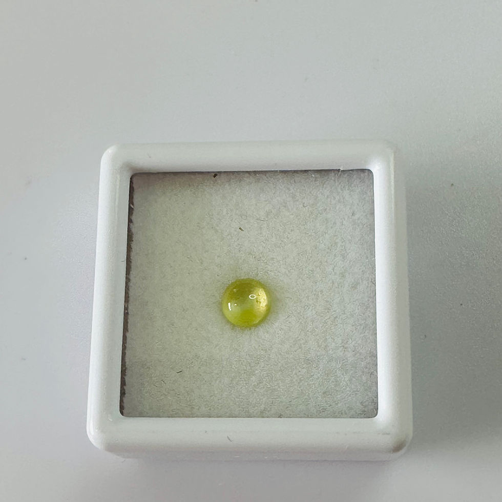 Thumbnail: CHRYSOBERYL CATS EYE OVAL 4.6MM ROUND  0.49CTS