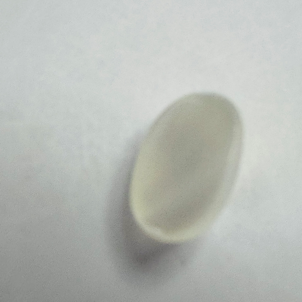 Thumbnail: Moonstone  white moon oval 12.4mmx8mm  4.16cts