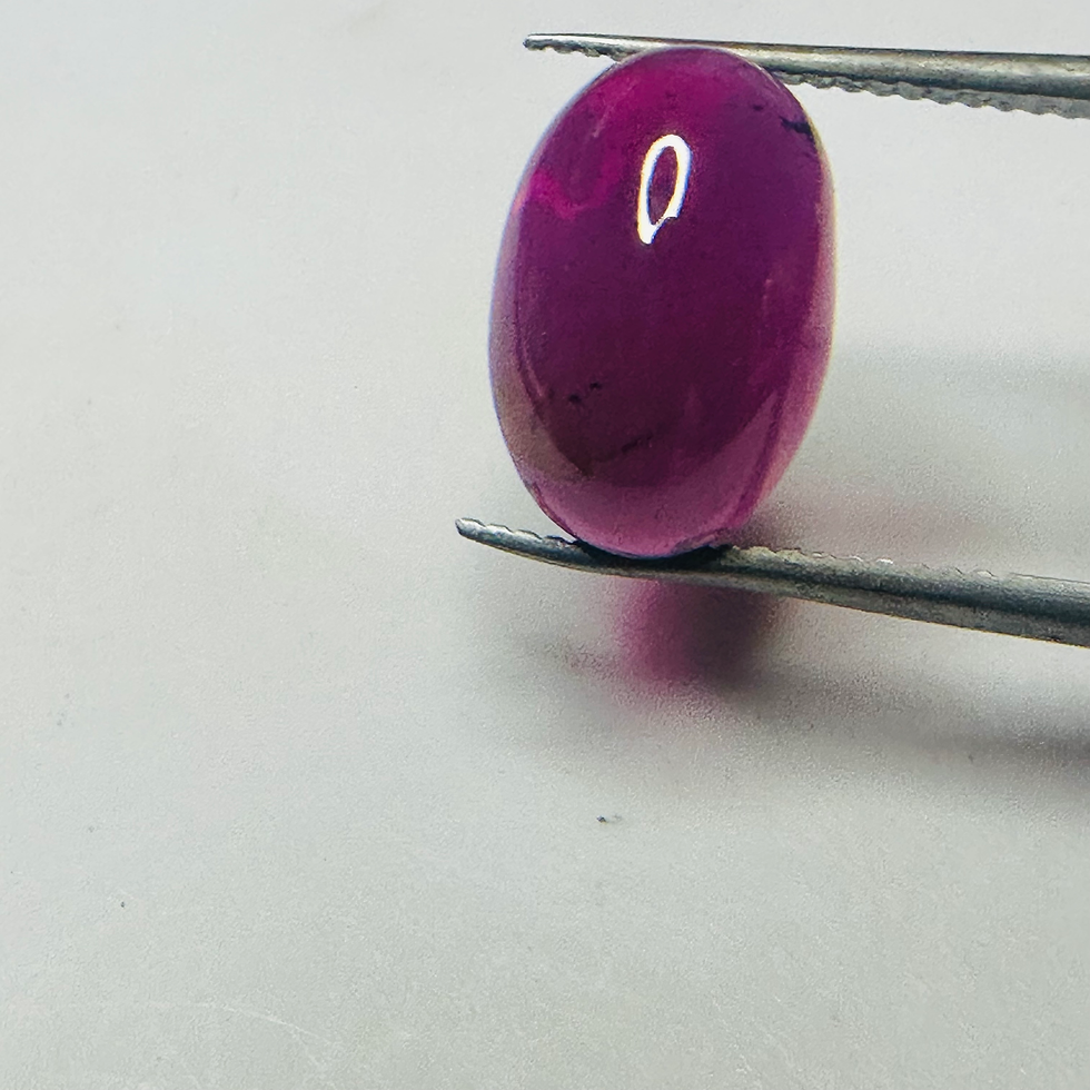 Thumbnail: GARNET OVAL CAB 14.5MMX9MM  6.87CTS