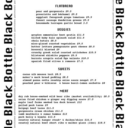 Broman_Project_B_Menu2.jpg