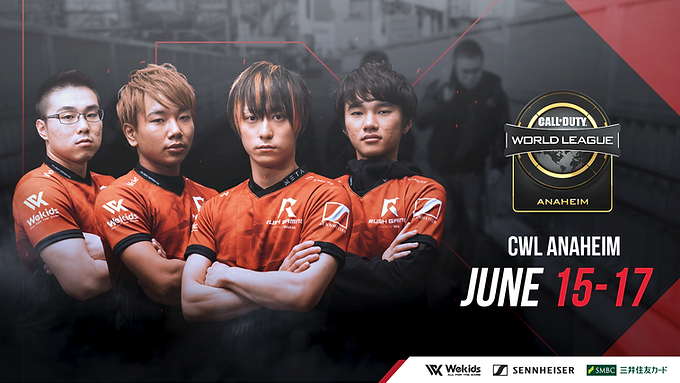 CWL Anaheim 注目のオープンブラケット参加チーム紹介