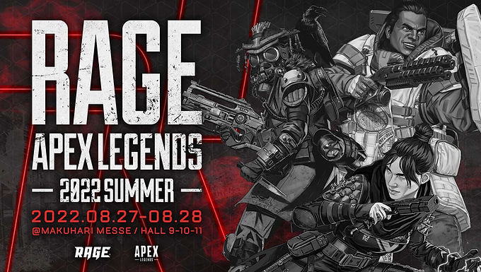 出演情報 – ハセシン & GreedZzが『RAGE Apex Legends 2022 Summer』に出演