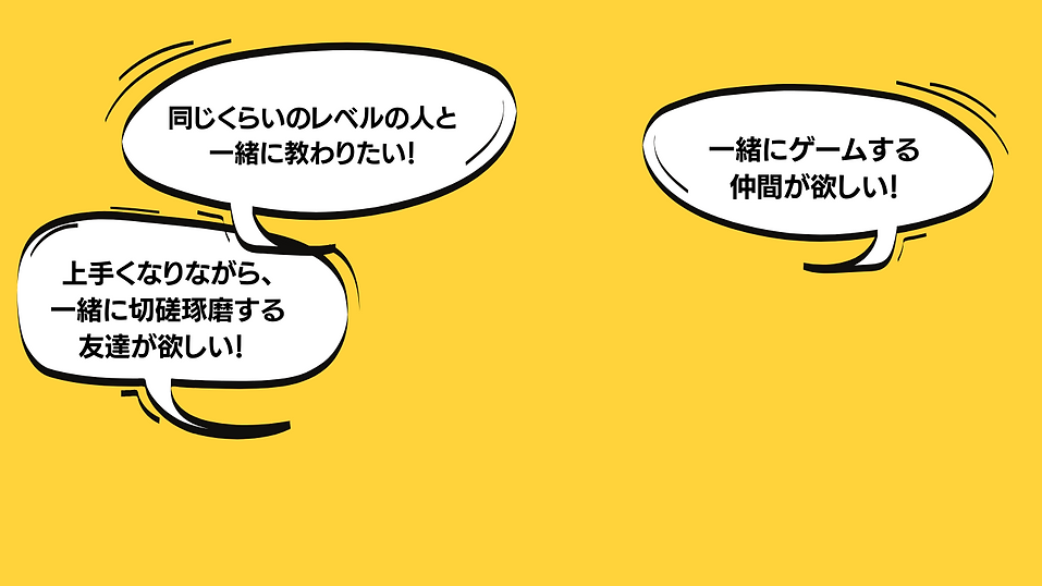ライトコーチング素材・ウェブ用 (ウェブサイト).png