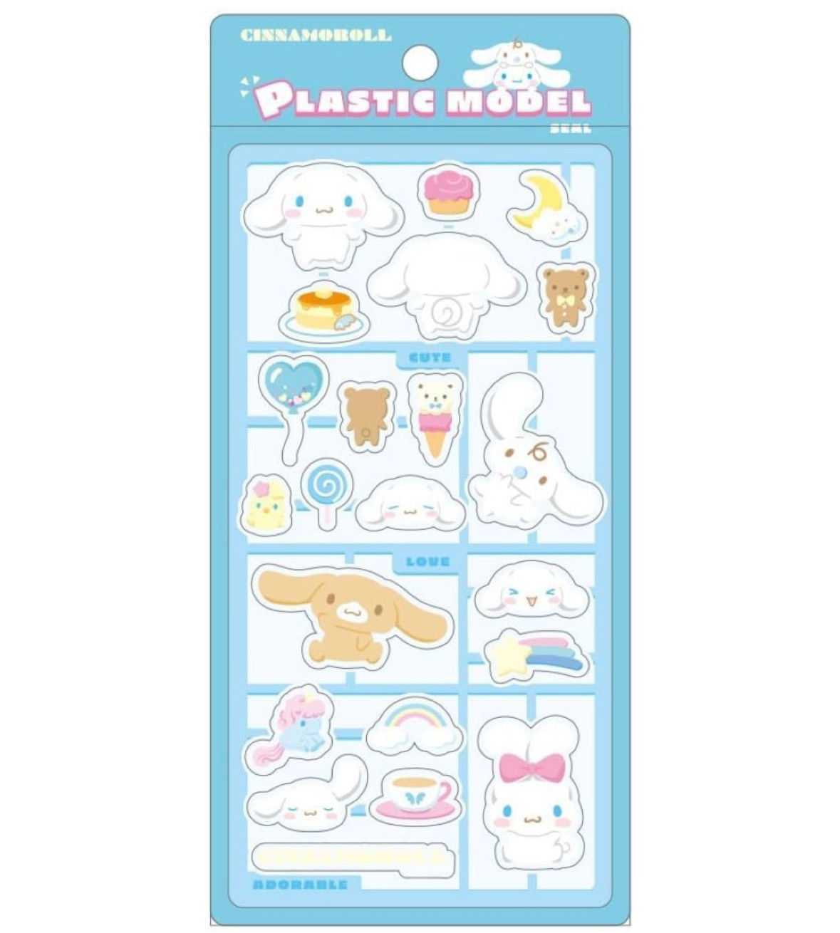 シナモロール サンリオキャラクターズ プラスチックモデル風シール