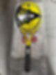 dunlop SX300 tour new 1.jpeg