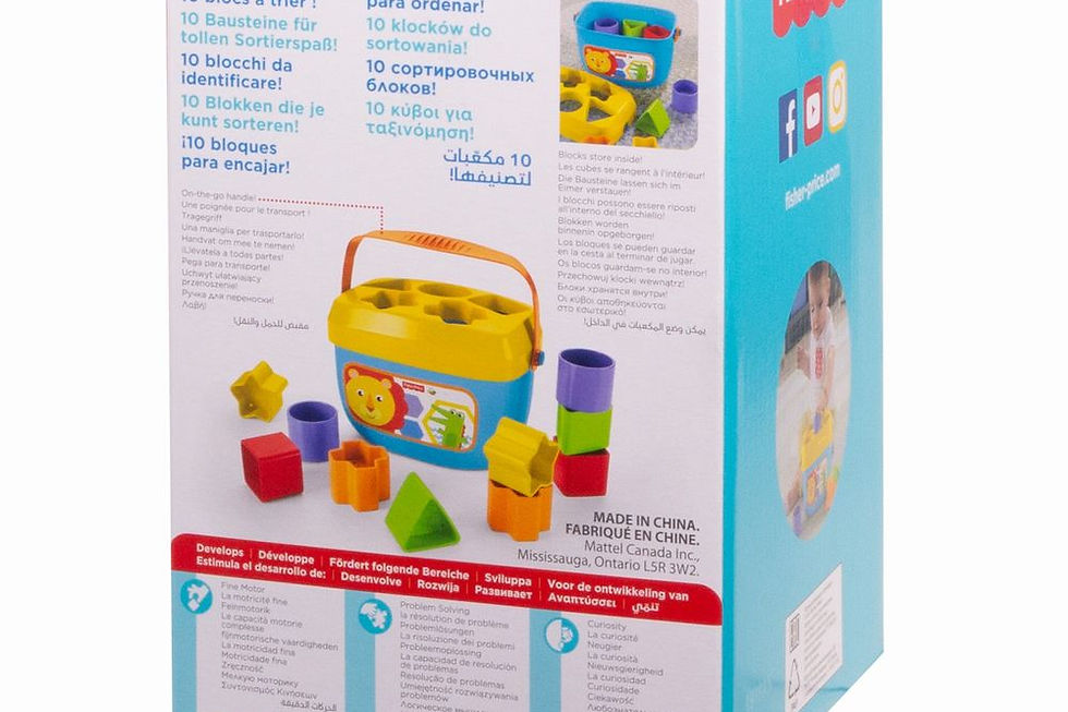 Miniatură: JUCARIE BEBELUSI PRIMELE CUBURI FISHER PRICE