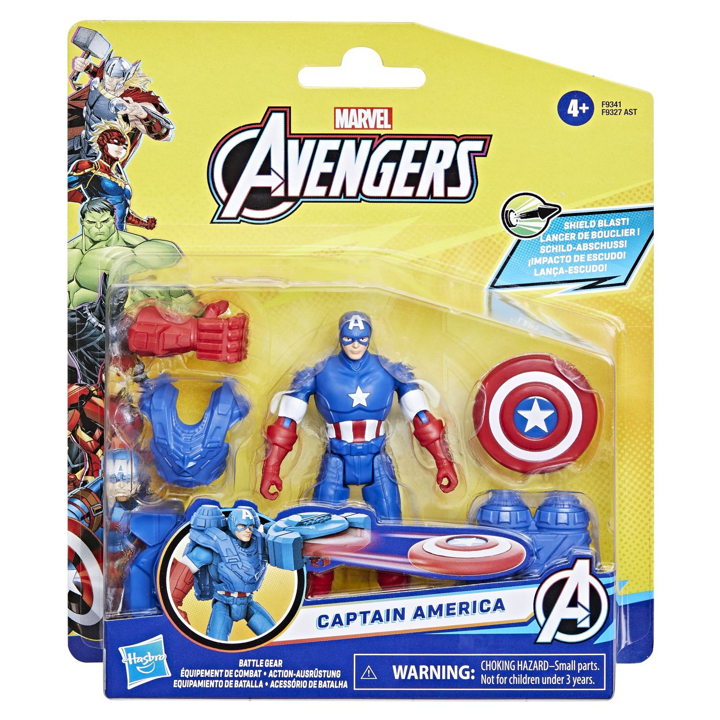 AVANGERS EPIC HERO BATTLE GEAR FIGURINA CAPTAIN AMERICA 10CM