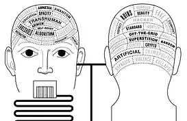On Algorithm