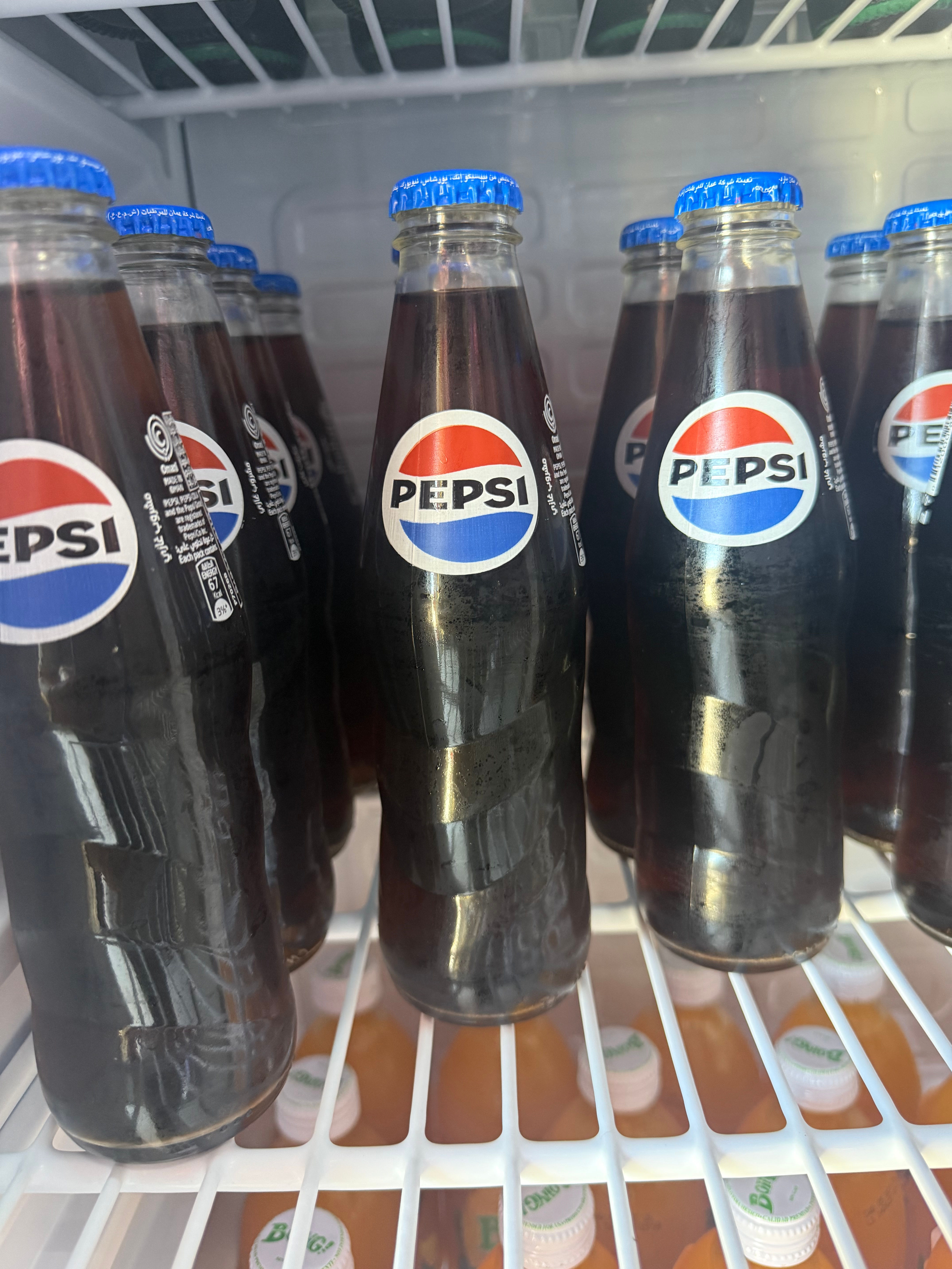 Pepsi