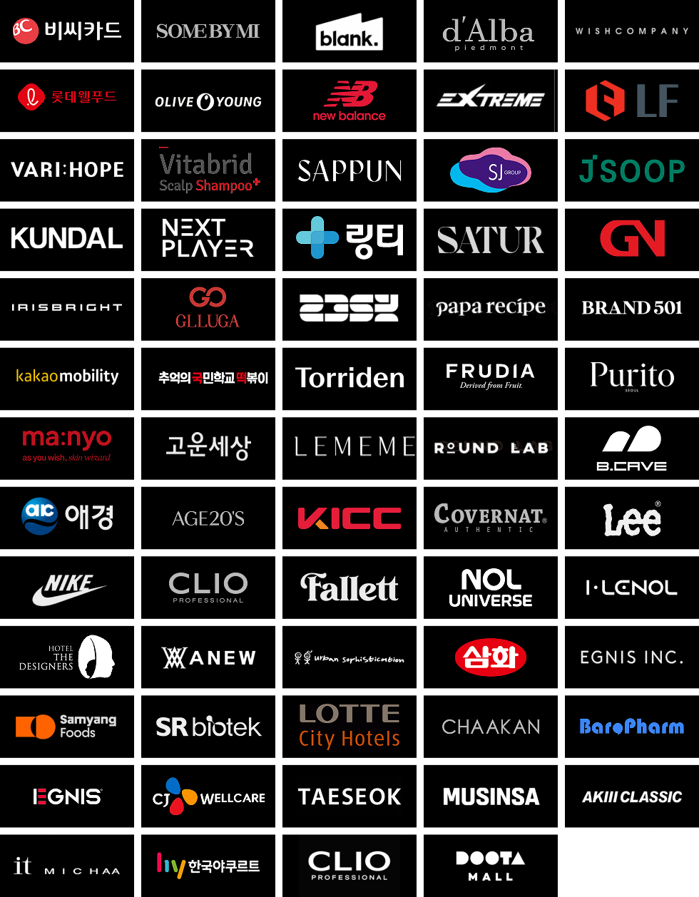w-logo.png