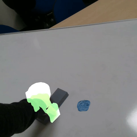 wipe_demo.gif