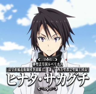 That Time I Got Reincarnated As A Slime S2 Ep 6 Disaster Strikes